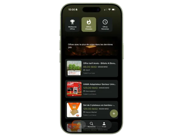 Qiima mobile app mockup